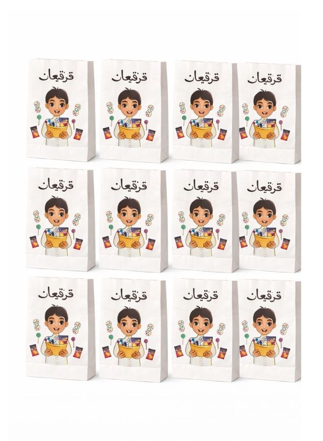 أكياس قرقيعان ورقية للأطفال – عبوة 12 كيس | أكياس توزيعات للمناسبات التراثية (25 × 15 سم) - Image 3